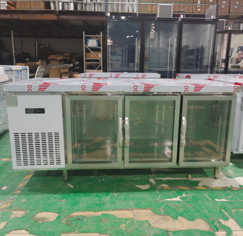 último caso de la compañía sobre Bajo el bar de refrigeración con puertas de vidrio