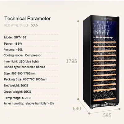 refrigerador comercial de la exhibición del vino 140W de 595*690*1795m m